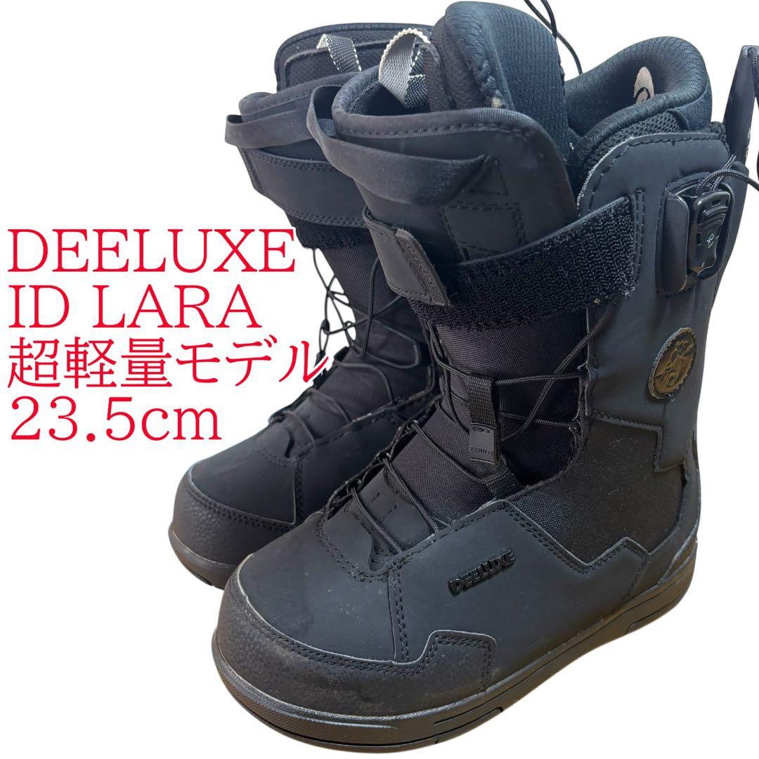 DEELUXE レディーススノーボードブーツ　ID LARA 23.5cm