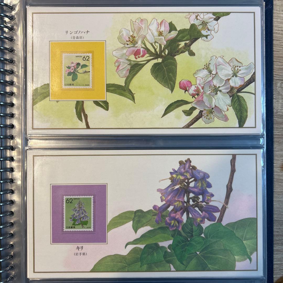 都道府県の花切手コレクション/フランクリンミント/認定書付き