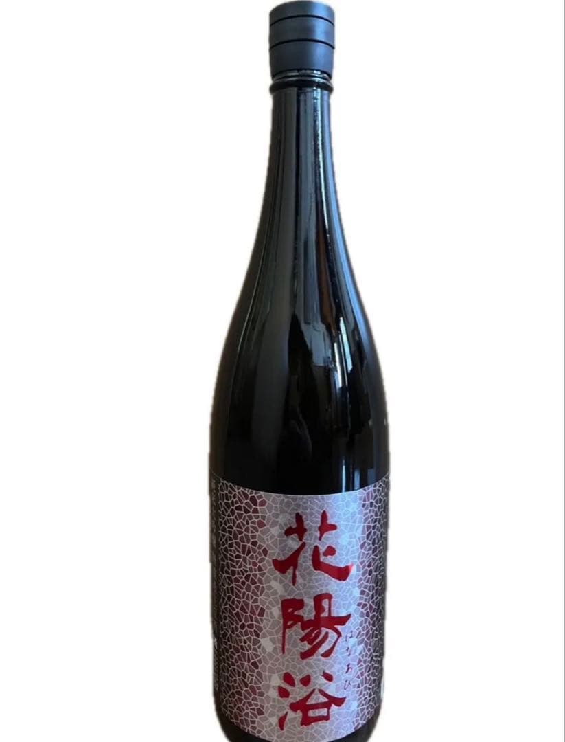 花陽浴 山田錦 純米大吟醸
