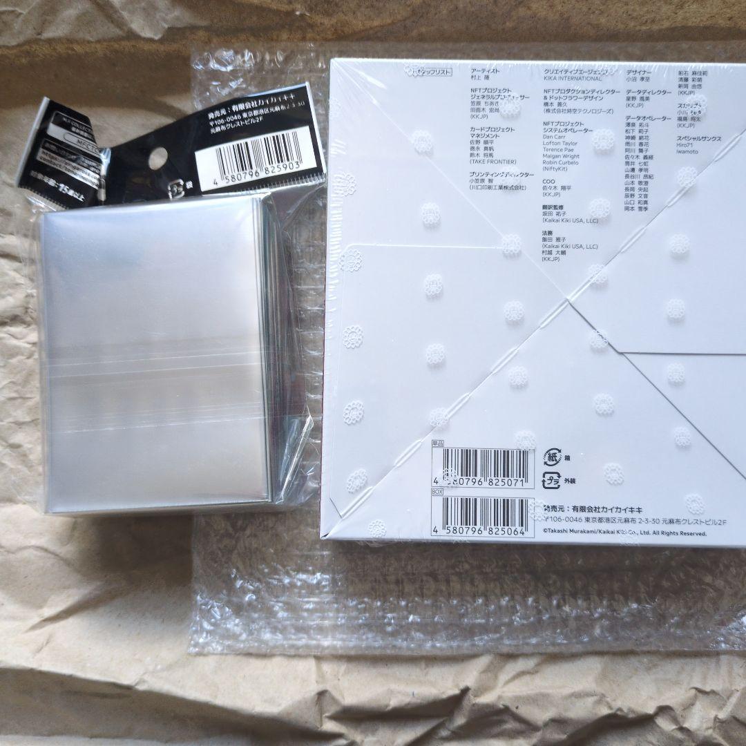 108フラワーズ　リバイズド　REViSD スリーブ付　シュリンクあり