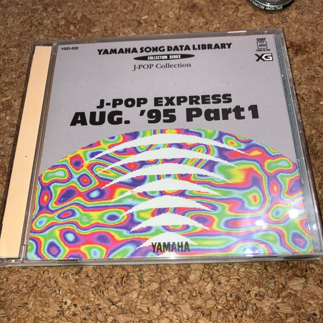 DTM・DAW YAMAHA EOS J-POP EXPRESS 95 Part1 B'z