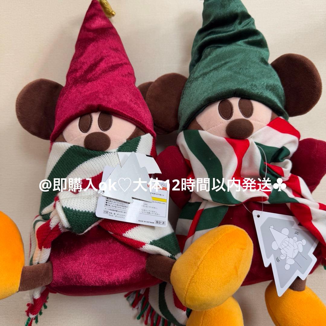 リルリンリン パペット ぬいぐるみ セット 2個セット ディズニー ミッキー