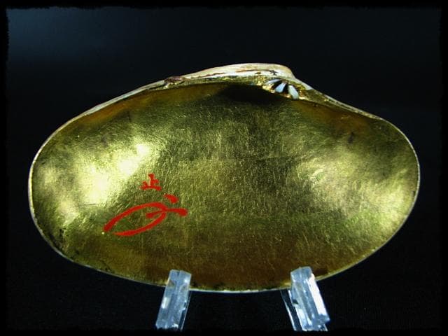 寿多礼貝 すだれ貝 安政二年 鳥飼 宗正 銘波隠 香合 茶道具 書付箱 b696