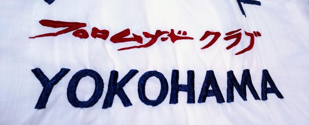 ボウリングシャツ　ボーリングシャツ　ヴィンテージ　ビンテージ　70s