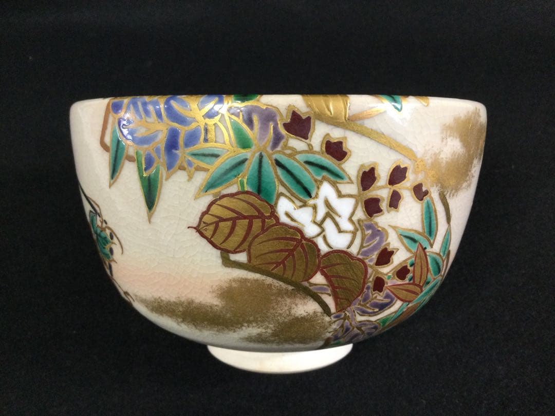 竜谷窯 宮川香雲作 金彩錦扇面図茶碗 井口海仙書付 抹茶碗 茶道具 T779