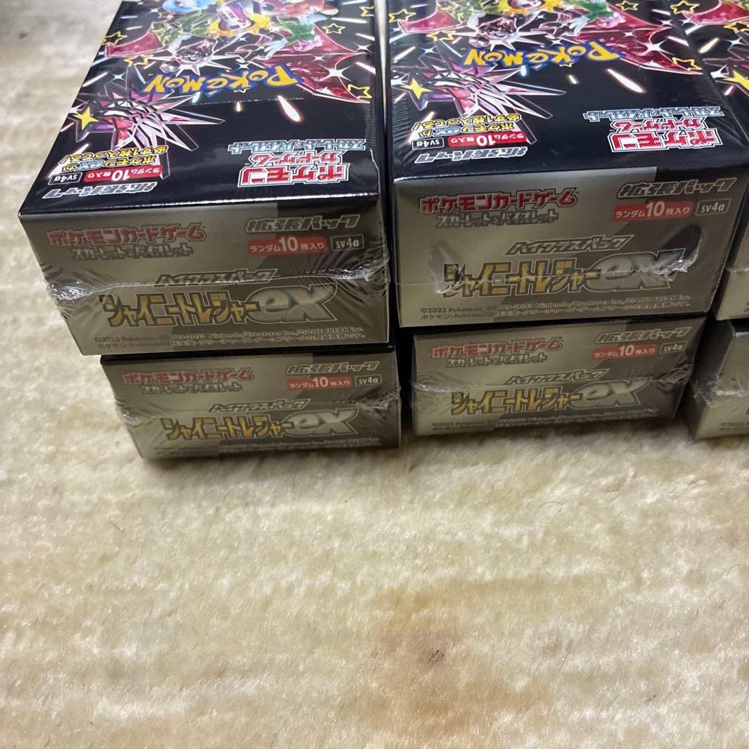 シャイニートレジャーex Boxシュリンク付き未開封10箱　無し1箱