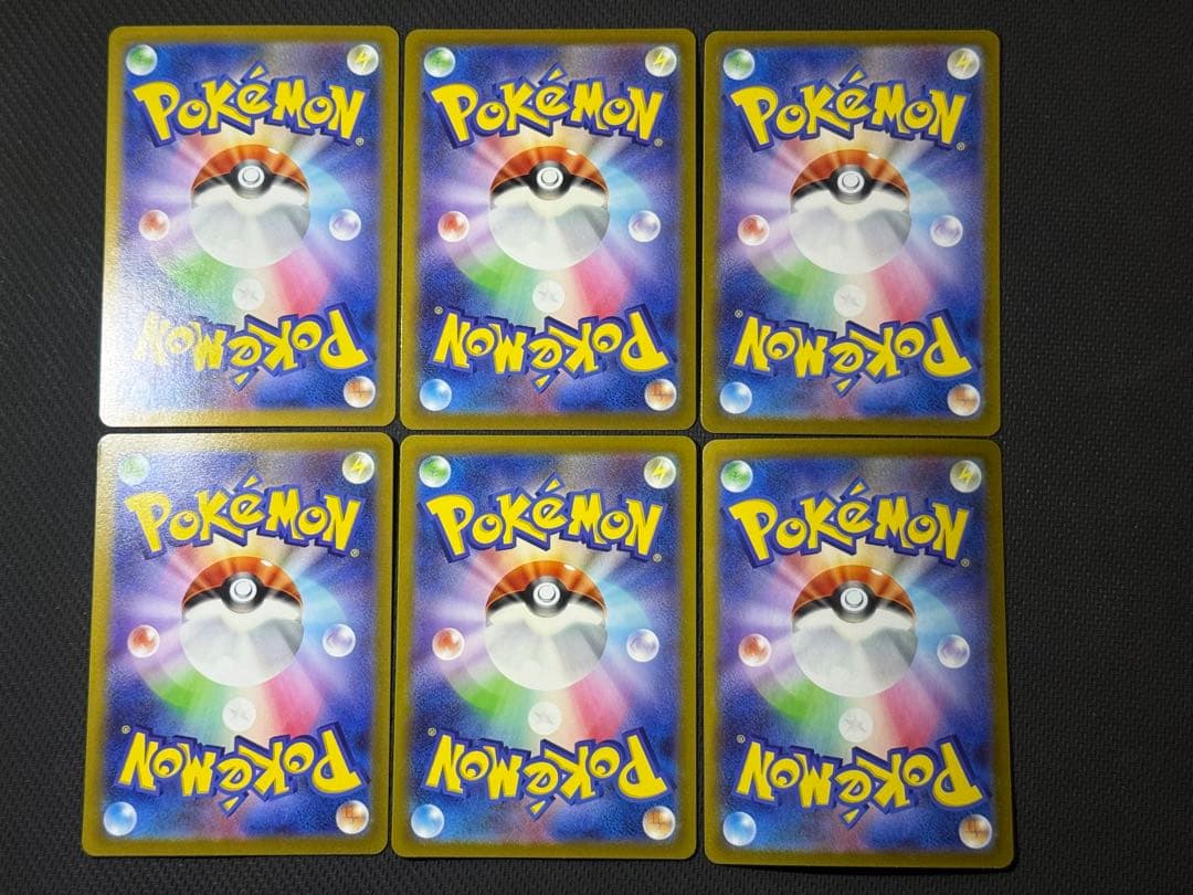 上*ケ様 ポケモンカード 女の子サポート19枚セット まとめ売り