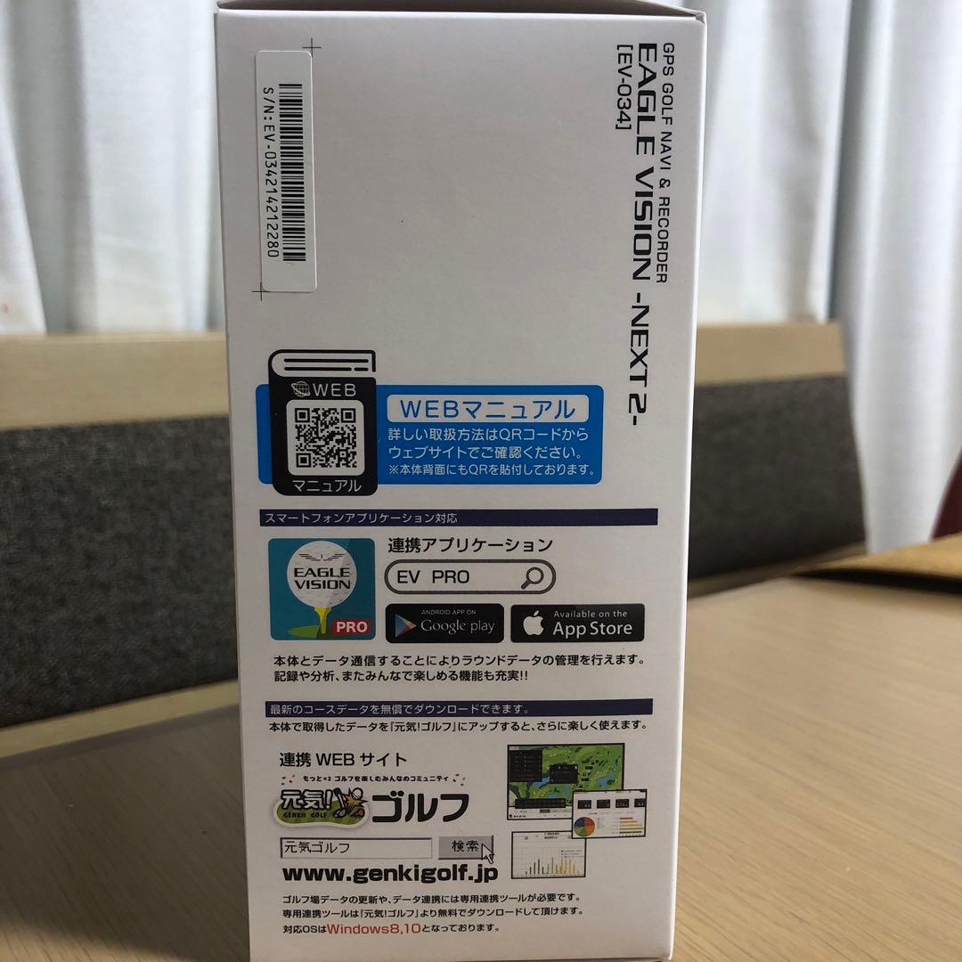 その他 ASAHI GOLF EAGLE VISION NEXT2 EV-034