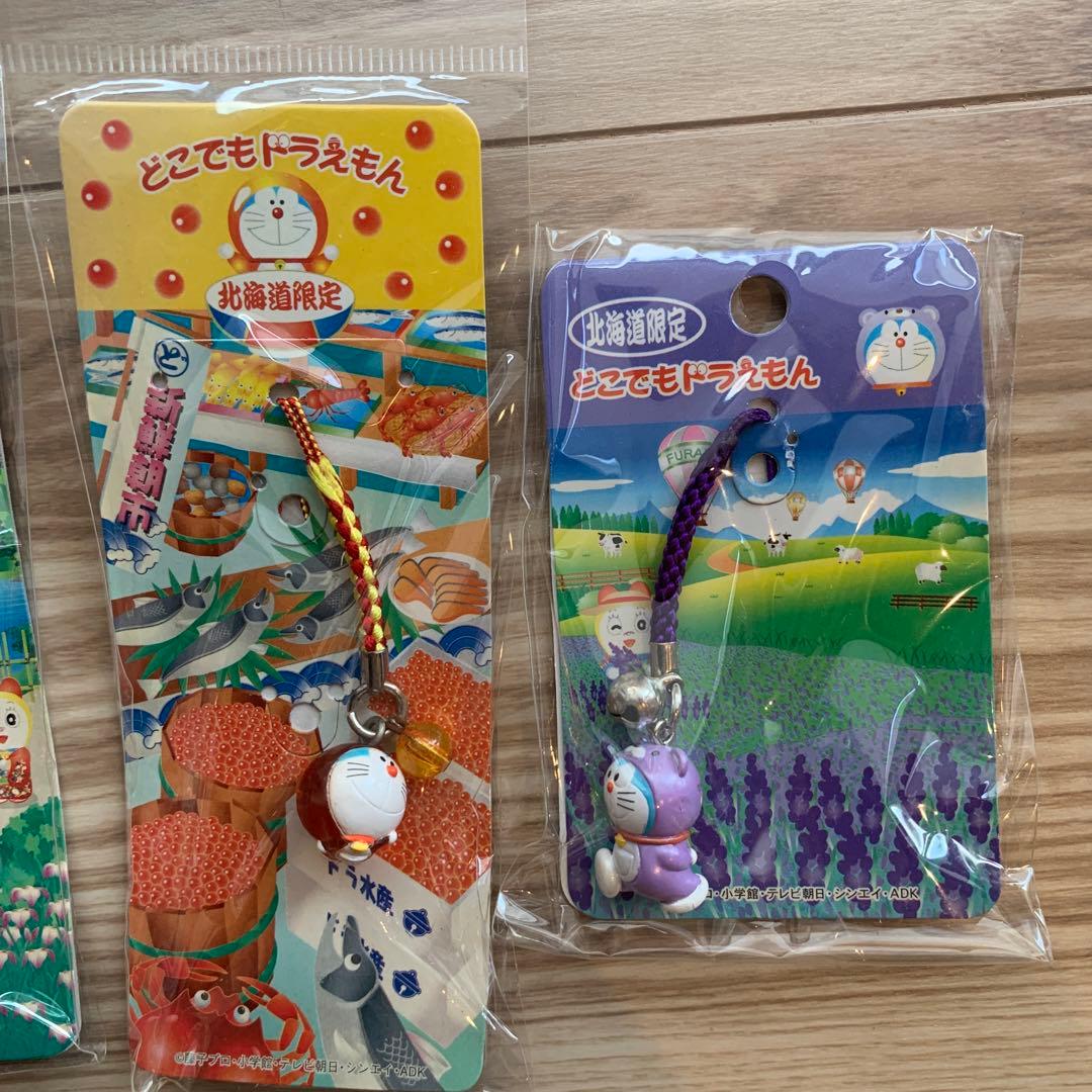 どこでもドラえもん　ご当地ストラップ　根付け　キーホルダー　31種類32個セット