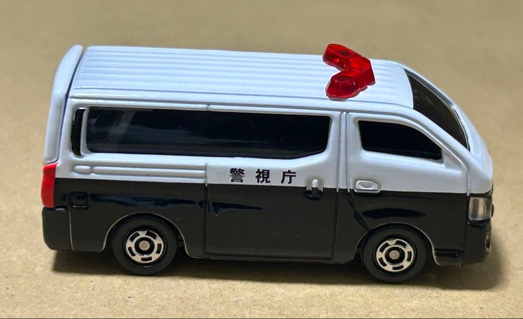 非売品 トミカ 日産 NV350 キャラバン パトロールカー 当選通知書付