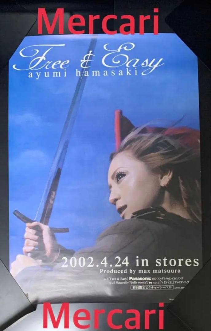 2枚セット/B2ポスター 浜崎あゆみ Free&Easy AYU 非売品 プロモ