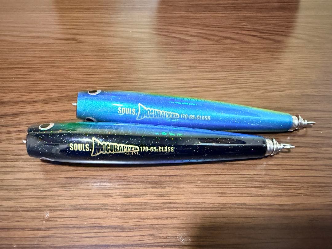 SOULS モグラッパースリム 170-65-CLASS ルアー2本