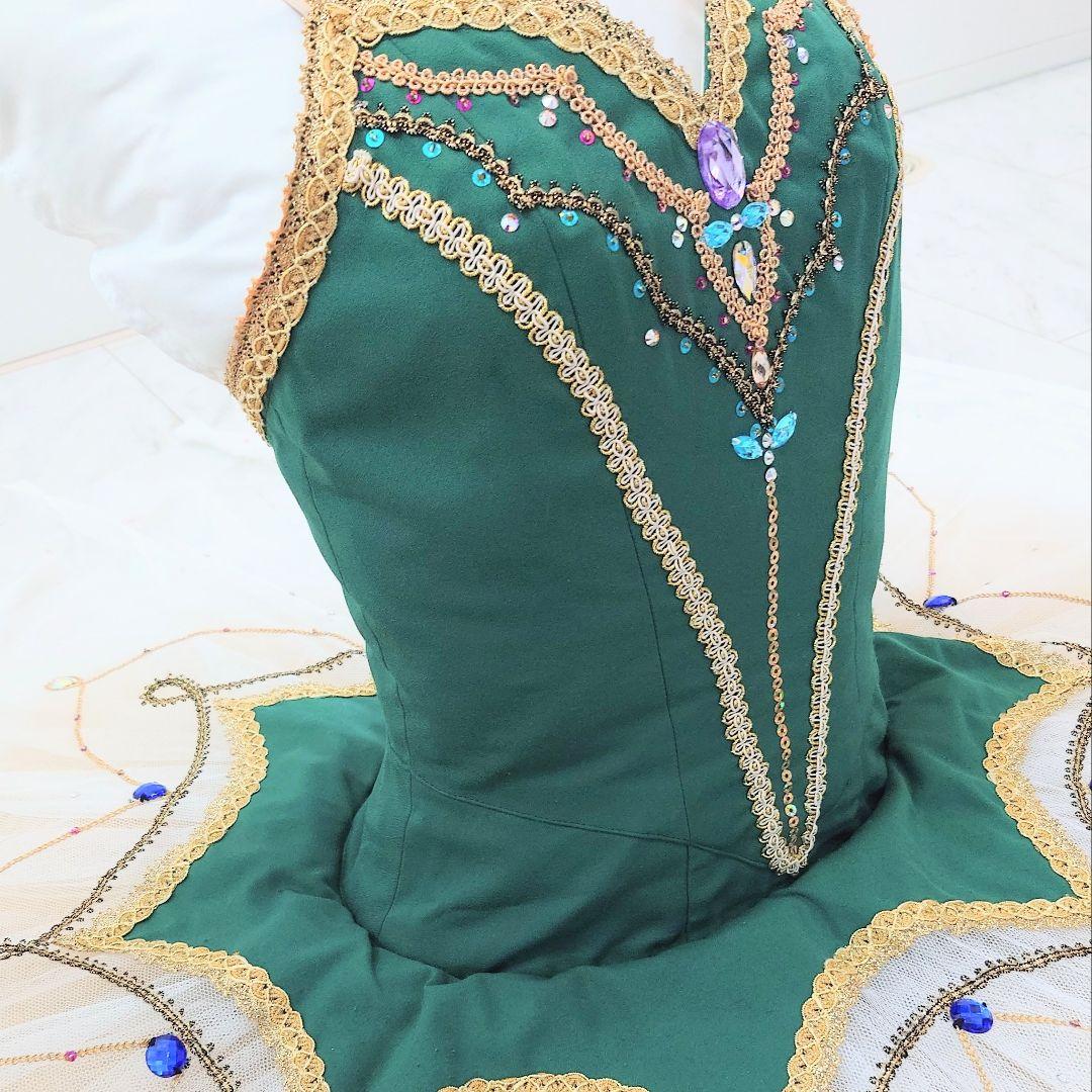 【エスメラルダ、海賊、パキータ】 チャコット・バレエ衣裳 袖飾り付き ６号