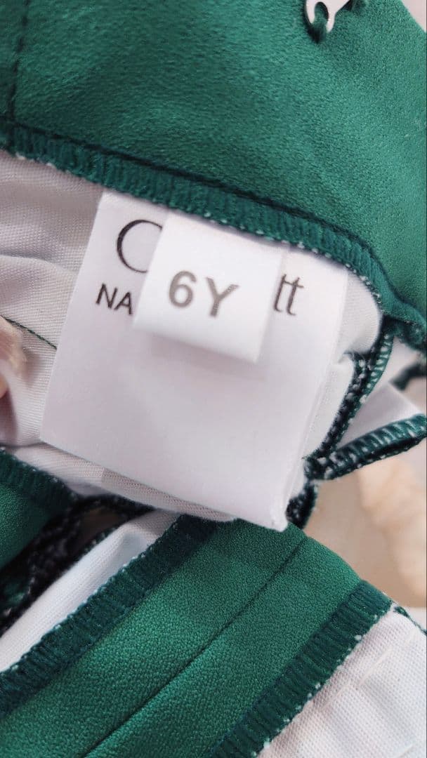 【エスメラルダ、海賊、パキータ】 チャコット・バレエ衣裳 袖飾り付き ６号