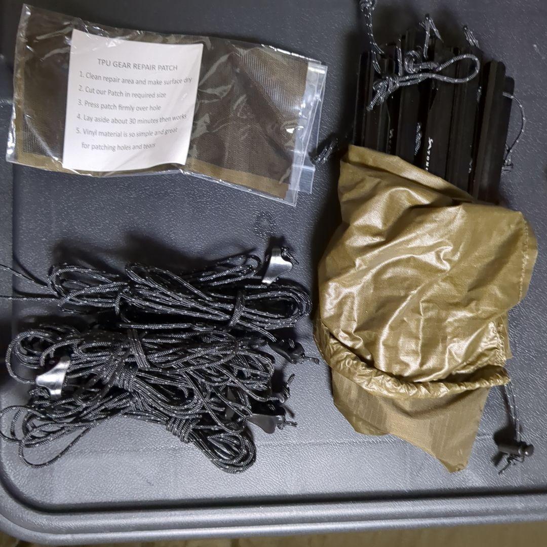 TOMOUNT ワンポールテント 高さ2.4m 75Dナイロン 直径4.2m