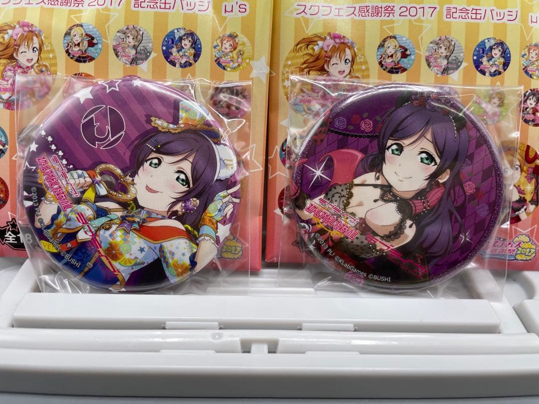 ラブライブ! スクフェス感謝祭2017 記念缶バッジ μ's フルコンプ