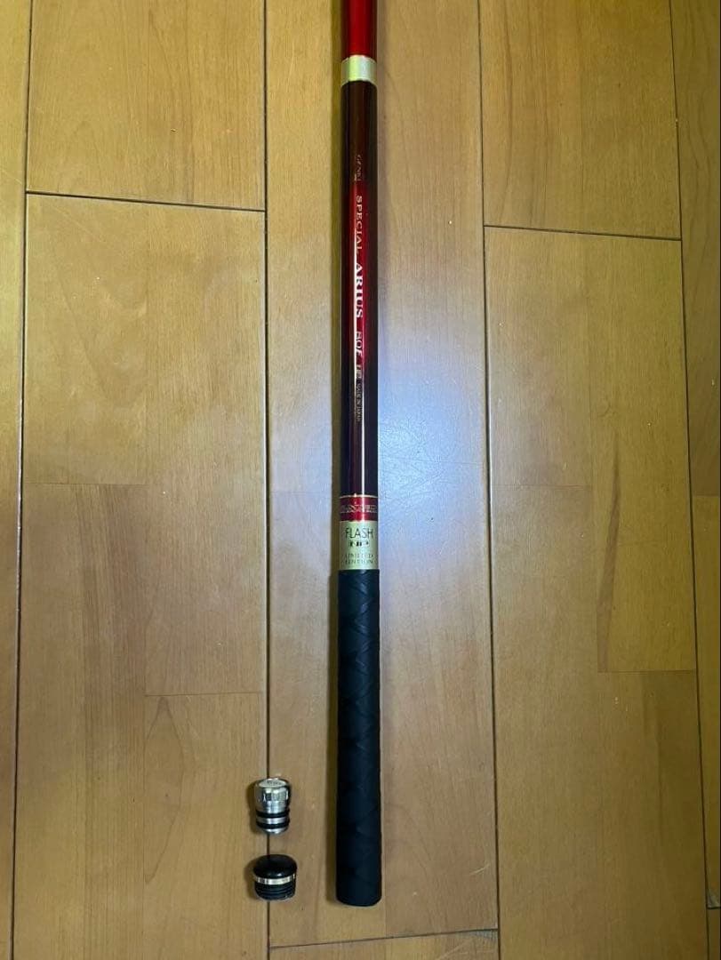 サンテック SPECIAL ARIUS 80F 8m 限定モデル 138000円