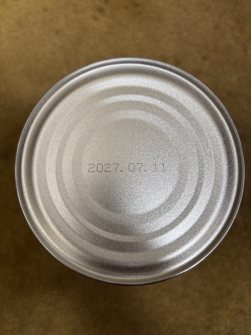 ミキプルーン プロティーン95 mimiさん専用