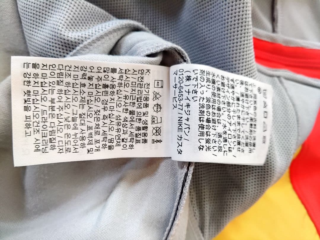 リバプールFC Nike フルジップジャケット新品タグ付き