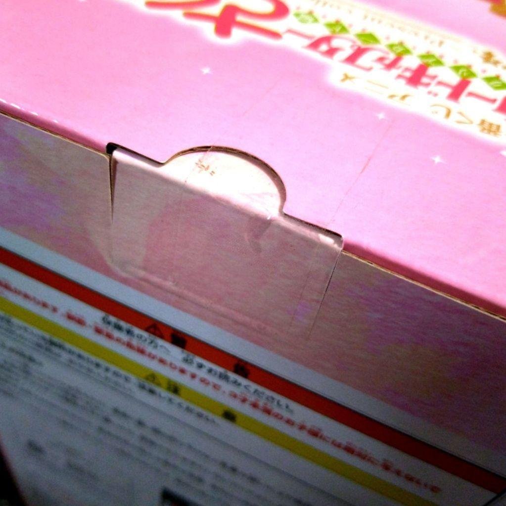 カードキャプターさくら　アクセサリースタンド　一番くじ　A賞