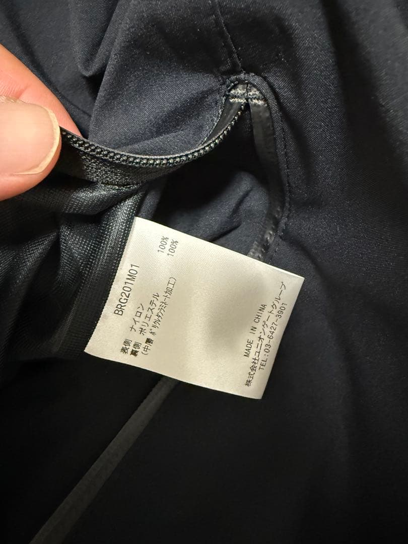 【極美品】BRIEFING ブリーフィング ゴルフ　レインウェア