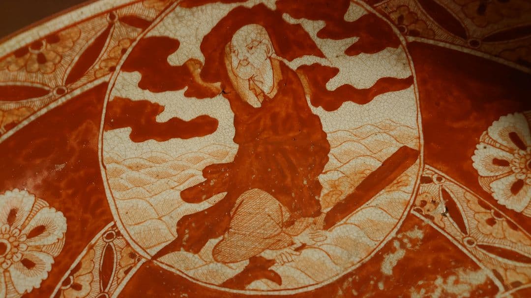 古九谷　飯田屋　宮本屋窯　赤絵　山田久録　江戸期　　アンティーク九谷焼　１客