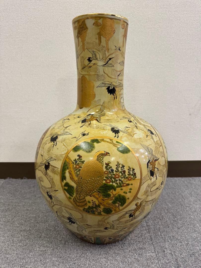 盛窯 龍山作 薩摩焼　花瓶　花器　壺　大型