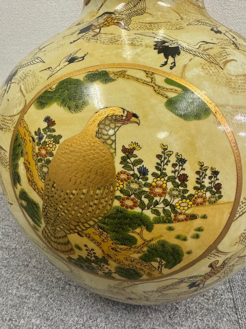 盛窯 龍山作 薩摩焼　花瓶　花器　壺　大型