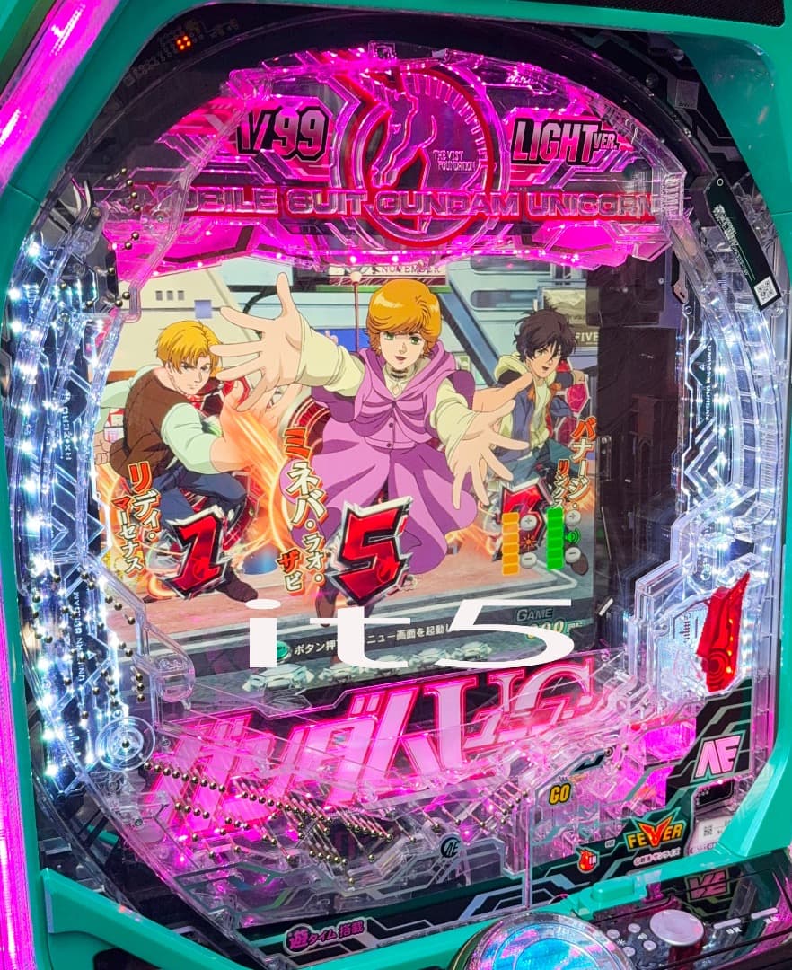 ■□Pフィーバー機動戦士ガンダムユニコーン LIGHT ver. じつや様□■