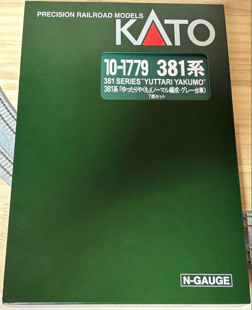 KATO 381系 ゆったりやくも ノーマル編成 グレー台車 + クモヤ145