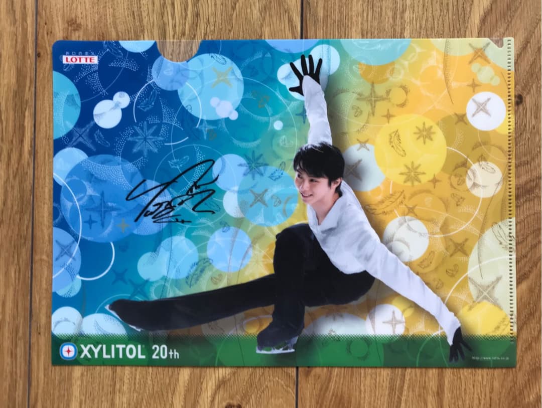 新品　羽生結弦　クリアファイル10枚セット　ポスター付き
