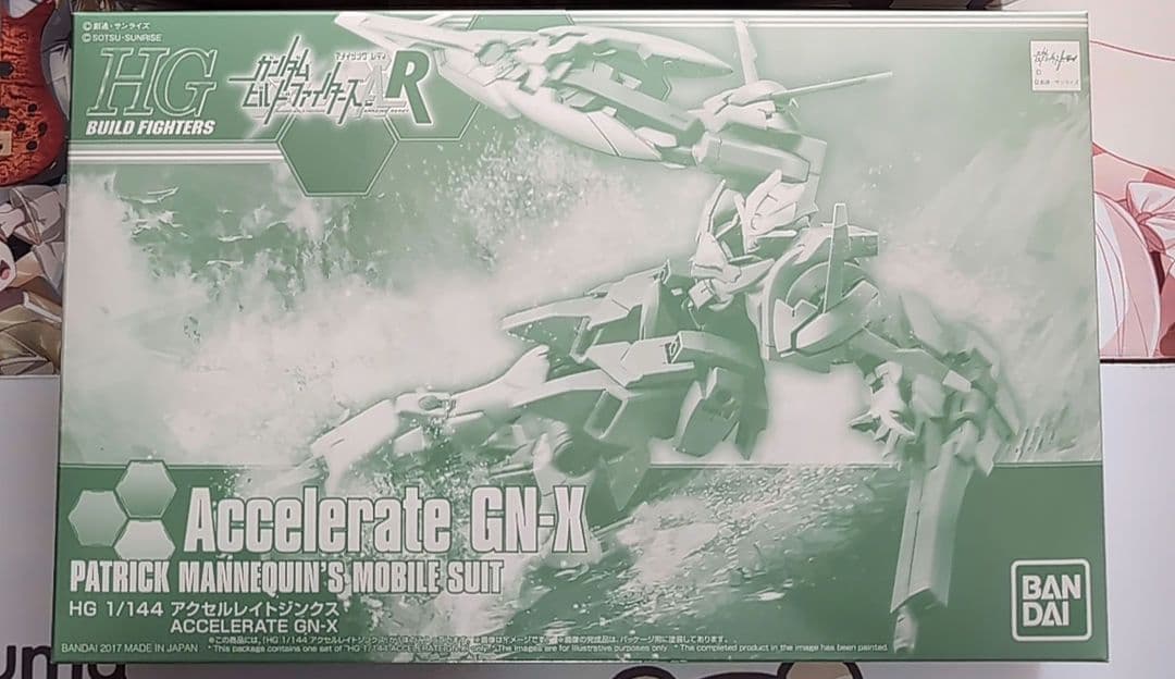 HG 1/144 アクセルレイトジンクス 未組立品