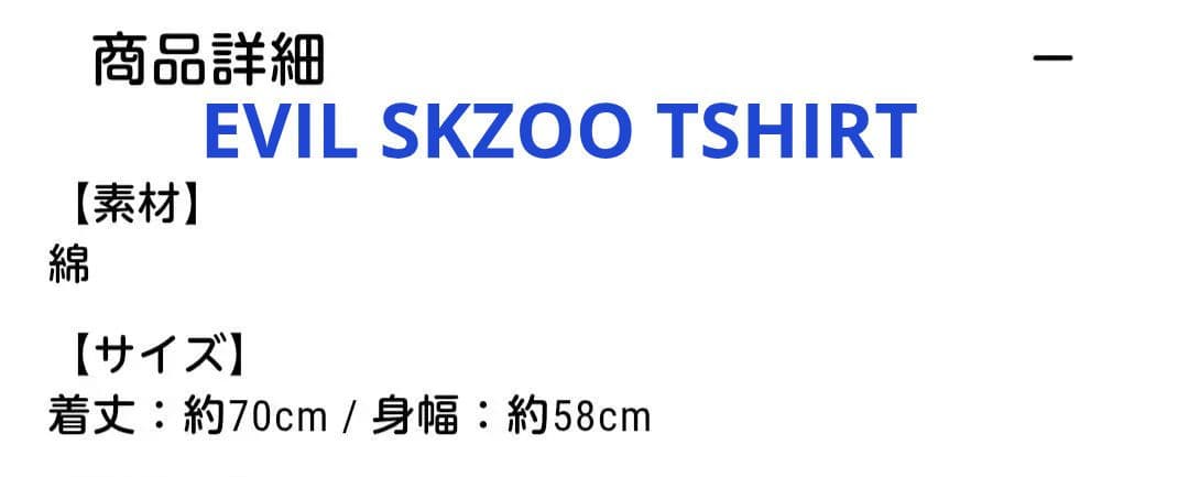straykids ヒョンジン ジニレット まとめ売り フーディ 南京錠