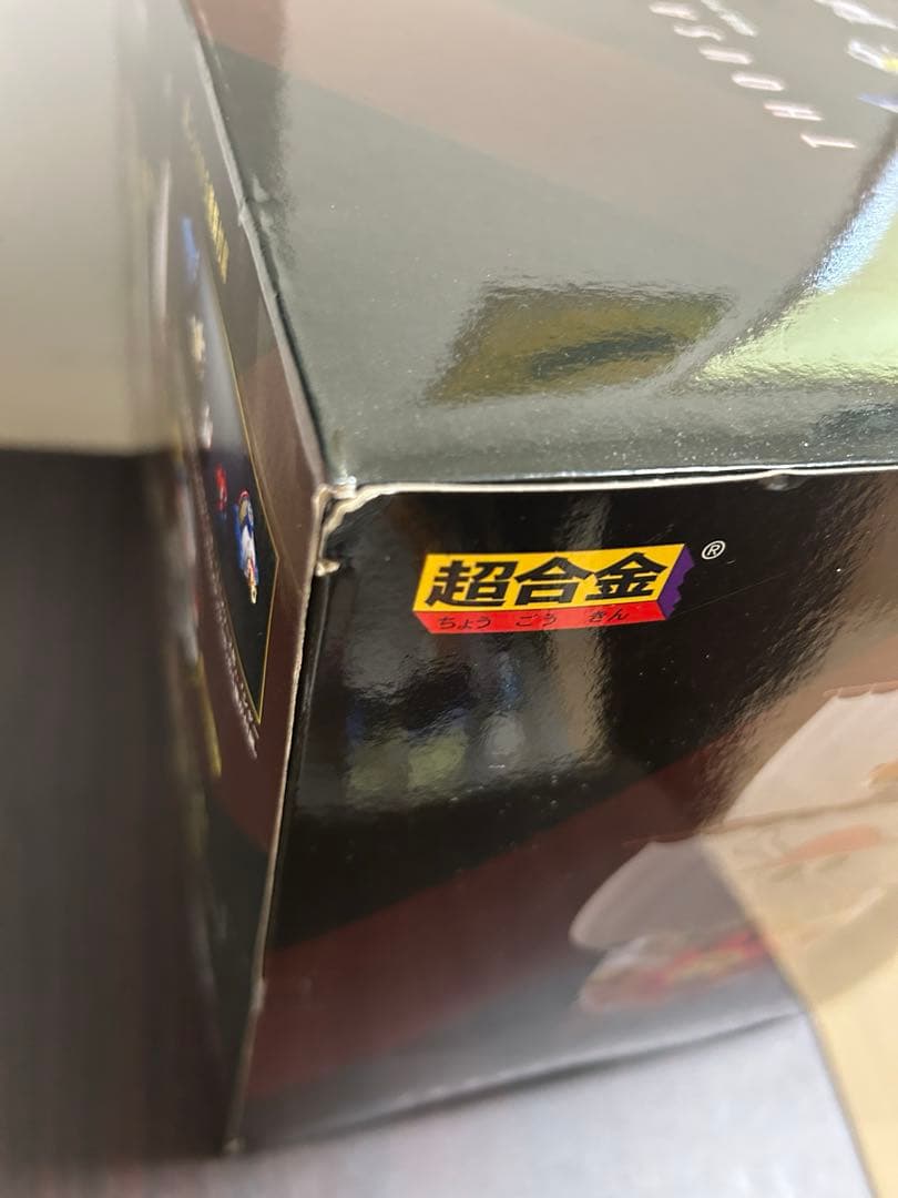 超合金　サウザンド・サニー号 ワンピース