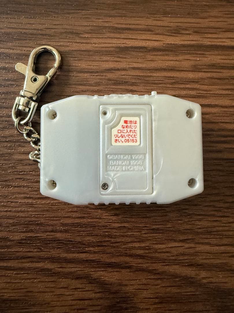 バンダイ デジモンデジヴァイス、デジモンペンデュラム