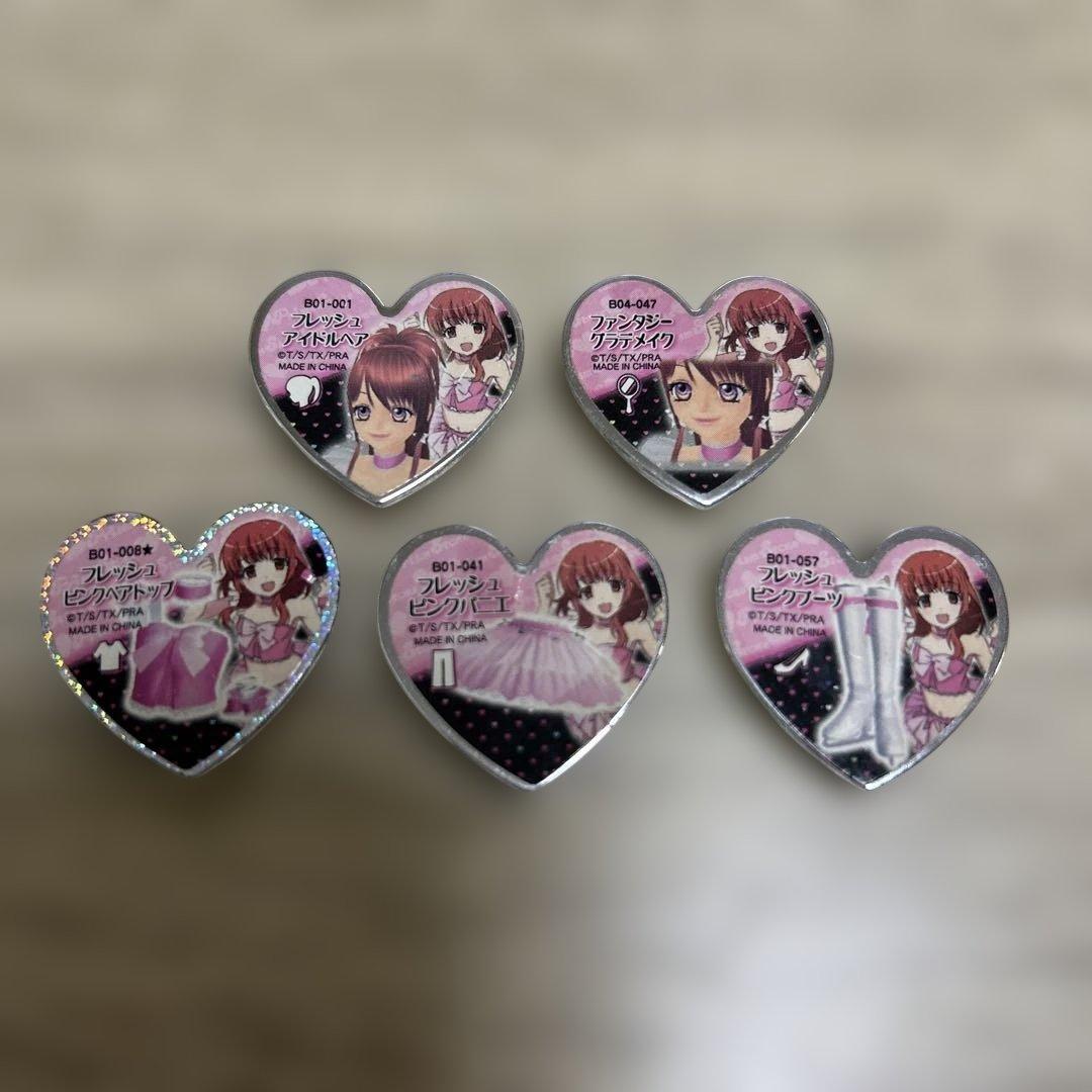 プリティーリズム　プリズムストーン　あいら