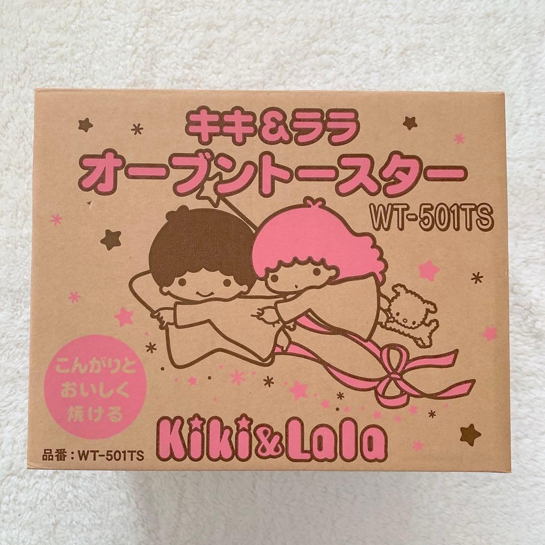 【希少レア】サンリオ リトルツインスターズ オーブントースター WT-501TS