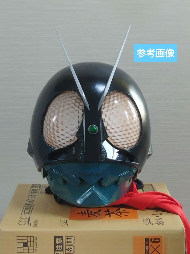 ★中古品 コスプレ コンバータ ラング 特撮ヒーロー アーマー パーツ シン