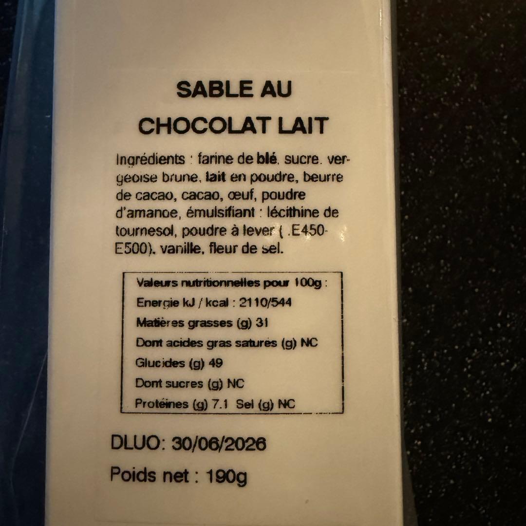 フィリップベル　サブレショコラ　SABLE CHOCOLAT AU LAIT