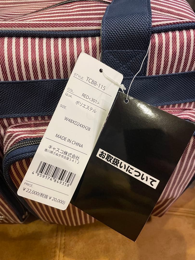 【キャスコ】ボストンバッグ+ゴルフボールケース