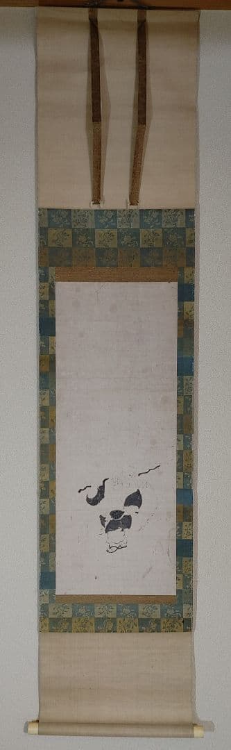 松花堂昭乗　布袋図