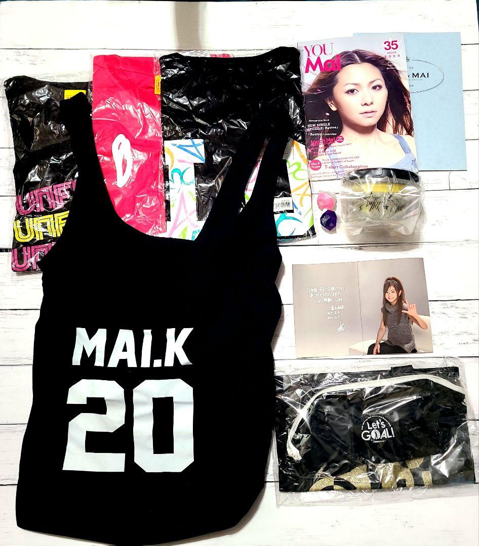 値下げ！倉木麻衣東京豊洲PIT会場20周年Mai-K感謝祭グッズ袋？オマケ付き