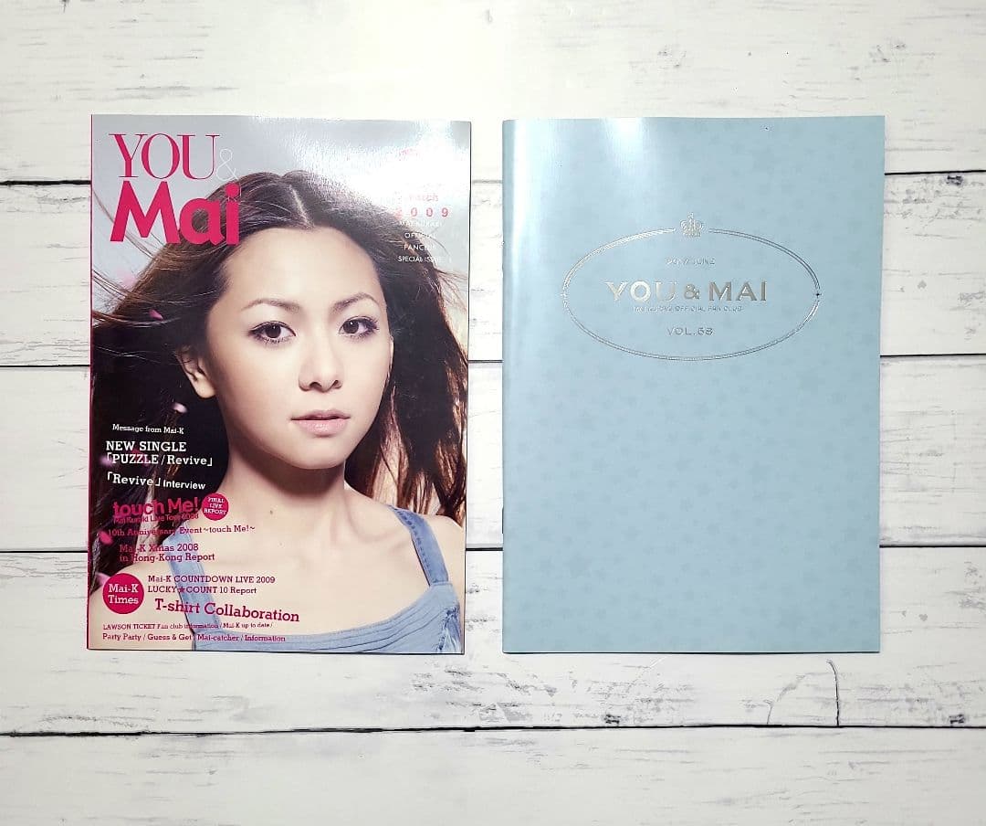 値下げ！倉木麻衣東京豊洲PIT会場20周年Mai-K感謝祭グッズ袋？オマケ付き