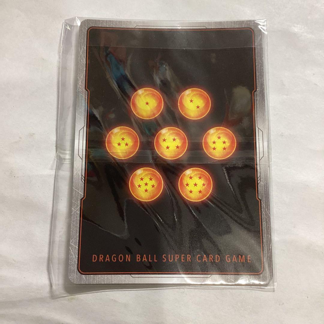 フュージョンワールド　ブロリー　アルティメットバトル　優勝プロモ　未開封