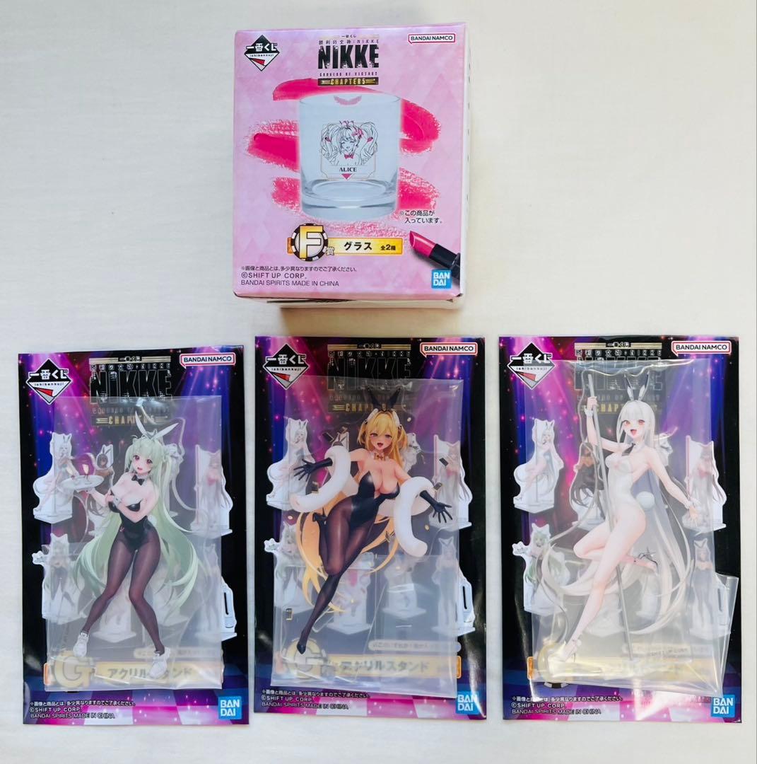 一番くじ ニケ NIKKE ラストワン ソーダ A賞 ブラン B賞 ノワール 他