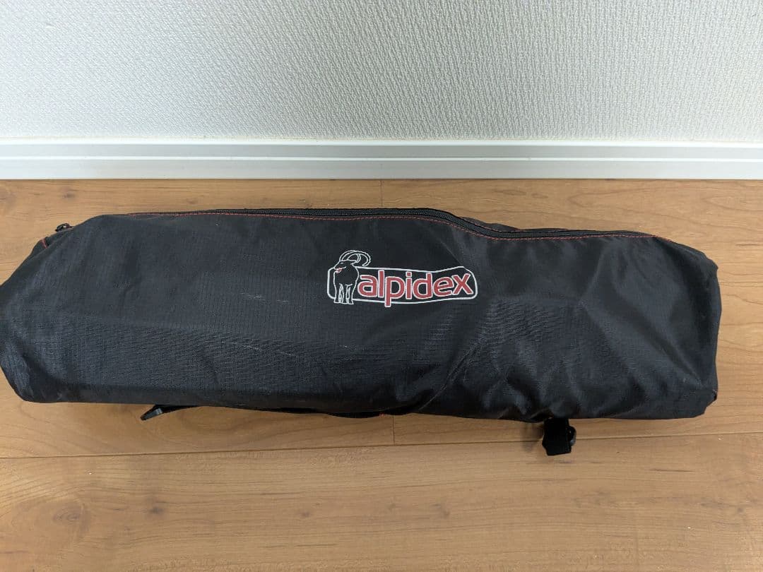 【未使用】alpidex ウルトラライトローコット
