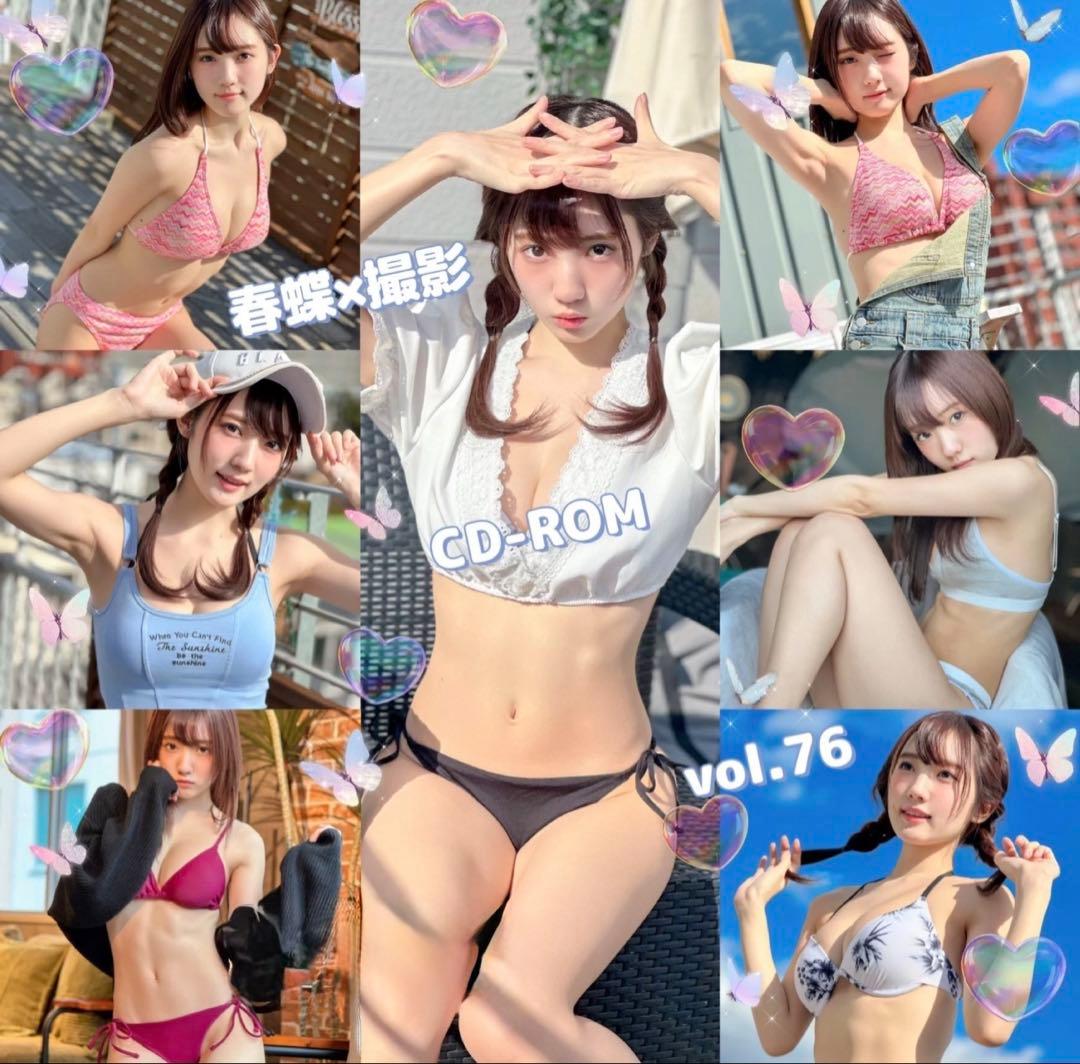 春蝶 水着 CD-ROM 25.52.54〜80セット