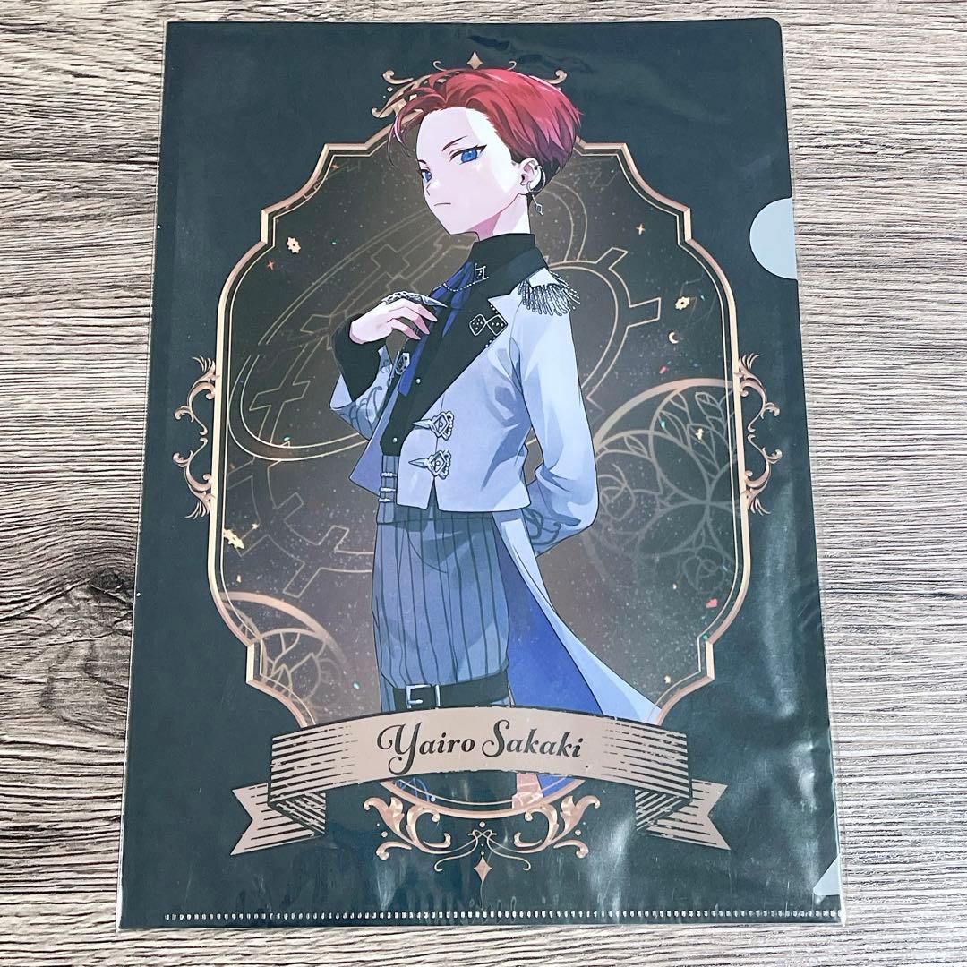 クロケスタ　榊八色　まとめ売り