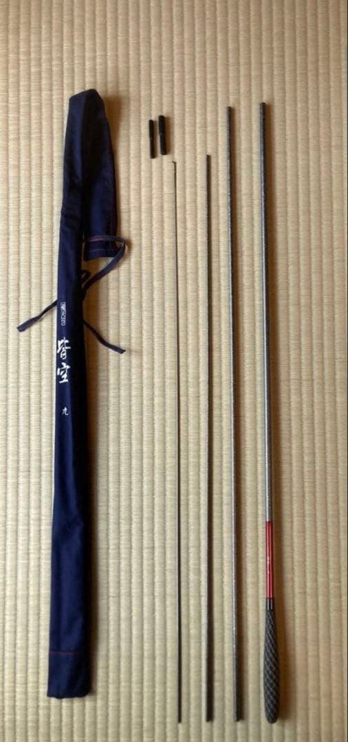 シマノ　皆空　7-10尺　4本セット