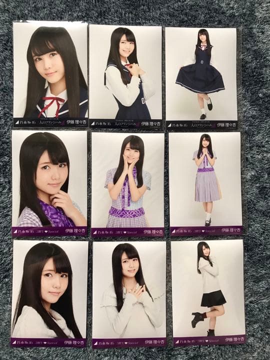 乃木坂46 3期生Special 3人のプリンシパル 生写真 9種コンプ まとめ